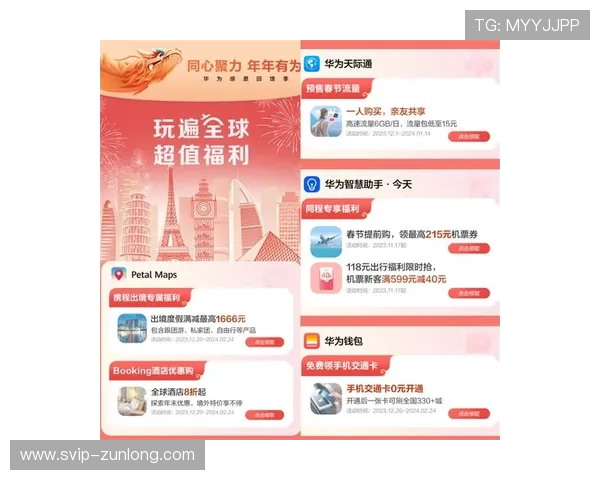 凯时KS开户优惠活动最新资讯助你享受更多福利 凯时KS开户优惠活动最新资讯助你享受更多福利