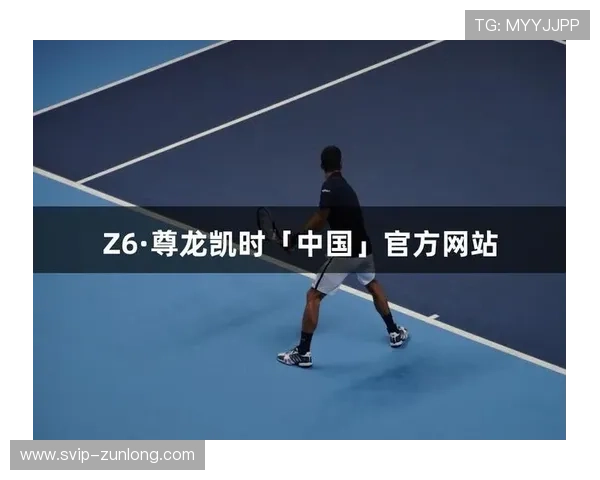 尊龙凯时首页:全面解析平台安全保障与用户体验提升 尊龙凯时首页:全面解析平台安全保障与用户体验提升